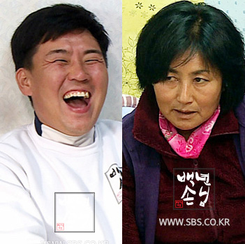 ‘자기야 백년손님’ 박서방 vs 박여사의 ‘장서 갈치대첩’, 고서방의 판결은?