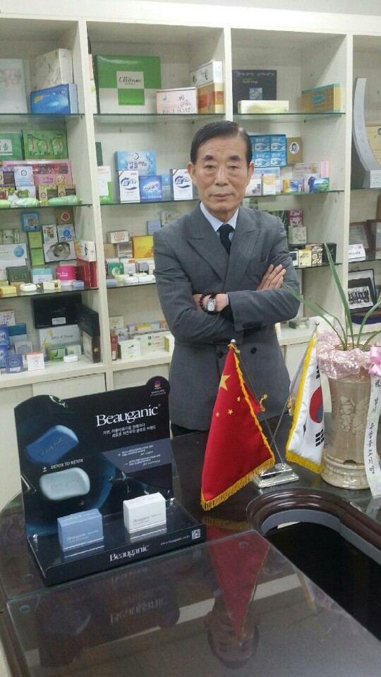 [2017 뛰자! 중ㆍ기ㆍ열ㆍ전] 동방산업, 사명 바꾸고 ‘제2 도약’
