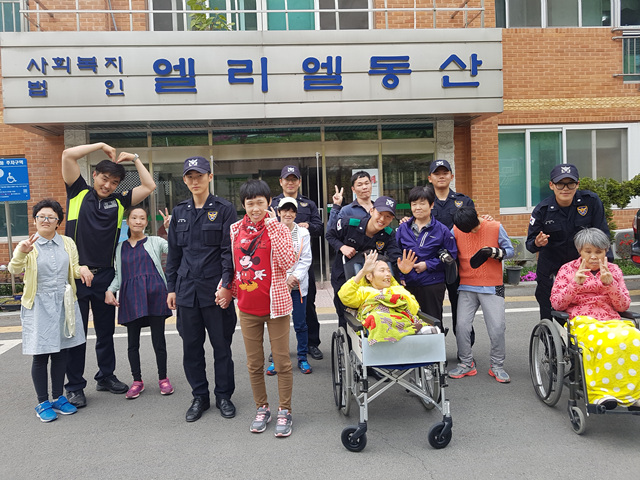 이천경찰서 112타격대, 엘리엘동산 자매결연협약식 및 봉사활동 전개