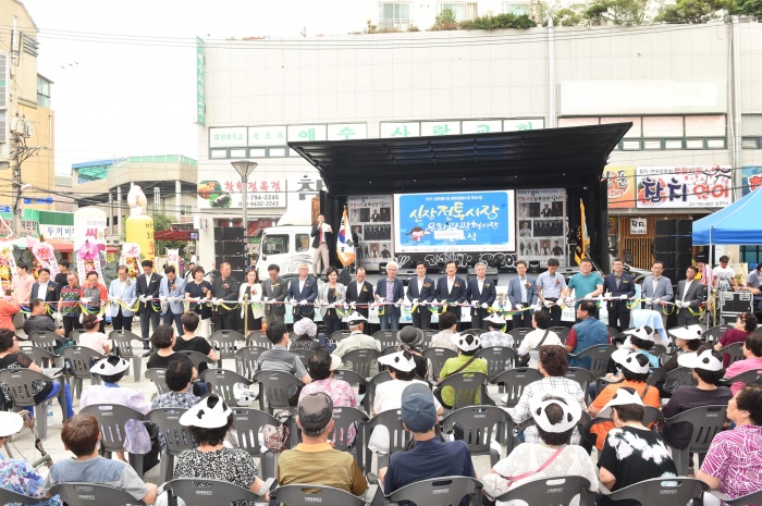 하남시, 신장 전통시장→문화관광형시장으로 육성…관련 사업단 출범