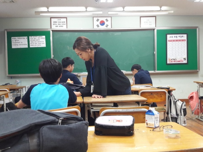 평택시청소년재단 안중청소년문화의집 청춘여행 운영