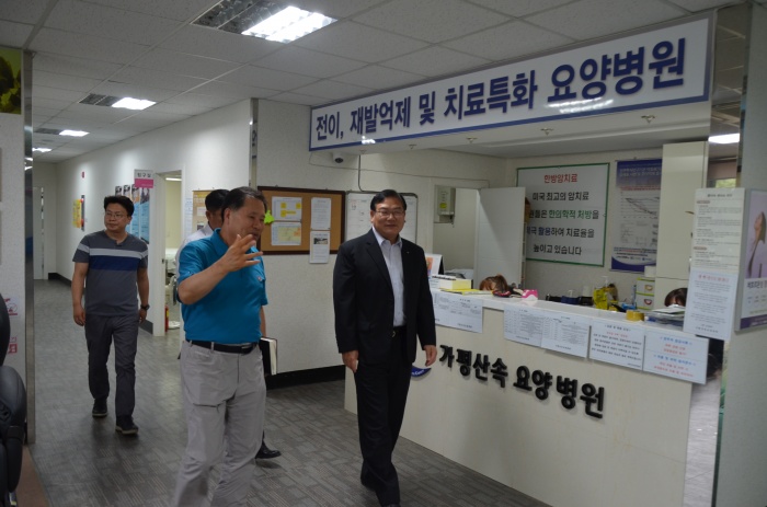 가평소방서 지역 내 요양병원들을 대상으로 추석 화재 예방 컨설팅