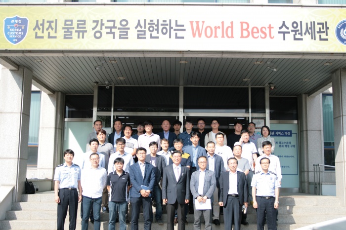 수원세관, 보세화물 관리능력 제고 위한 간담회 개최