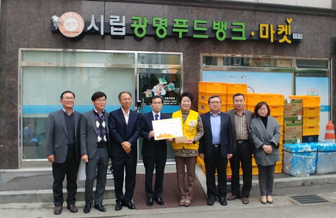 S-오일 시흥시 무지내동 주유소, 광명푸드뱅크ㆍ마켓에 오일 상품권 전달
