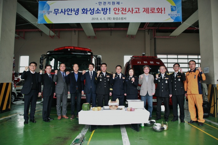 화성소방서, 신규 배치 차량 ‘안전기원제’ 개최