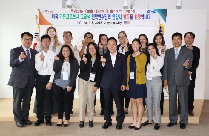 안양시 자매도시 미국 가든그로브시 고교생 민박연수단 , 8박9일 일정 마치고 본국으로 복귀