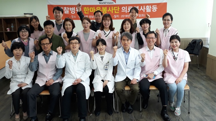 국립 경찰병원 한마음봉사단의 따뜻한 돌봄