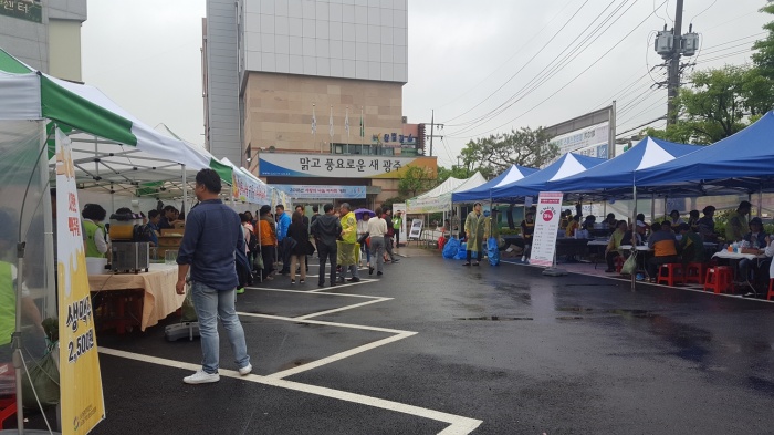광주시 송정동지역사회보장협의체, 사랑의 나눔 바자회 성료