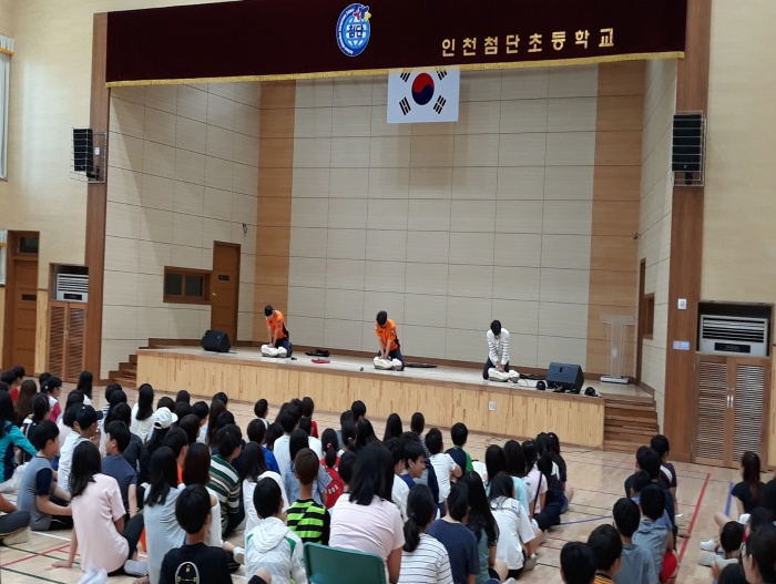 송도소방서, 첨단초 전교생 대상 심폐소생술 교육 실시