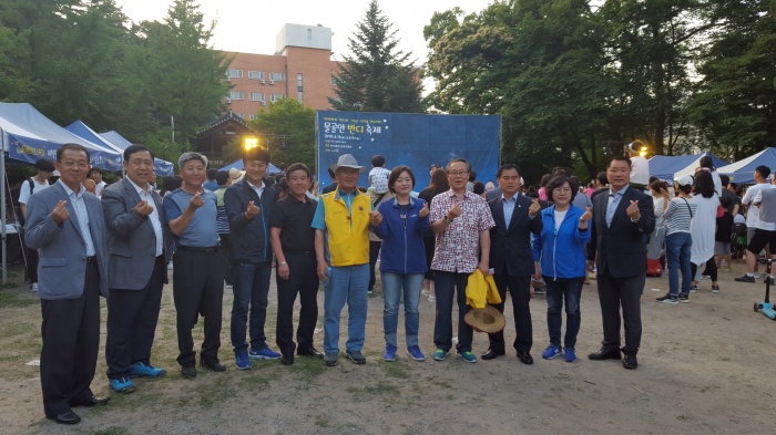 남양주 수동면노인회, ‘2018년 물골안 반디축제’ 개최