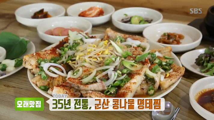 생방송 투데이 25,900원 소 한 마리 무한리필ㆍ콩나물 명태찜, 판매처는?