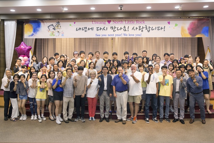 의왕시 방문한 미국 노쓰리틀락시 홈스테이 대표단, “좋은 추억 만들고 가요”