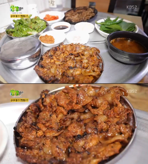 2TV 생생정보 연탄불고기ㆍ순두부 요리ㆍ육회비빔밥, 맛집은?