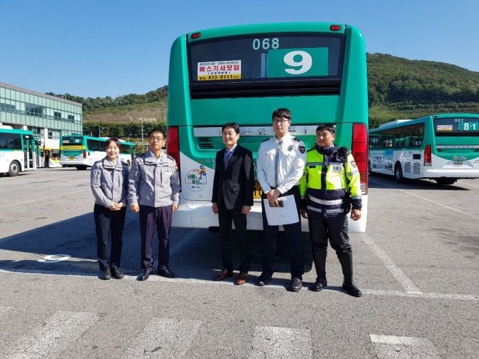 안양만안ㆍ동안경찰서, 운수업체 및 협력단체와 ‘교통은 문화다’ 홍보 활동 펼쳐