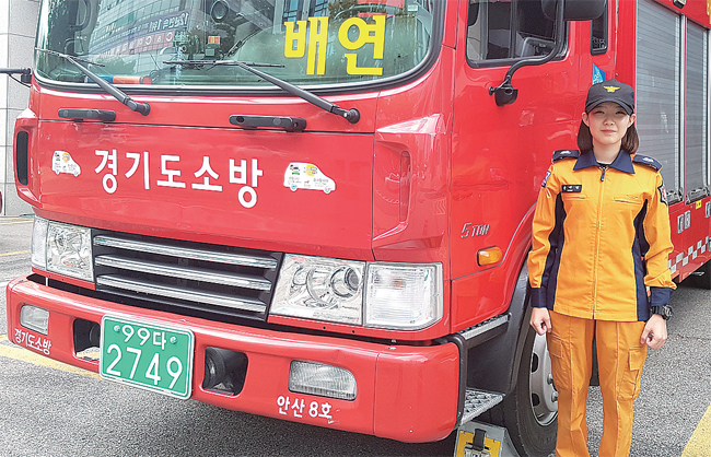 안산 고잔119안전센터 이지은ㆍ윤예린 대원, 대형 소방차 몰고 화재출동! 女풍당당 소방관