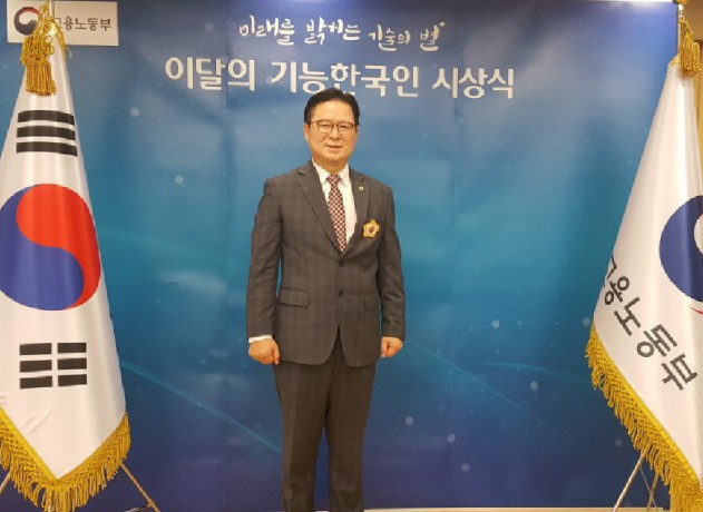 김태용 태성엔지니어링 대표