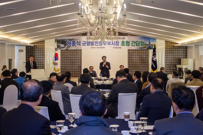 대한시설물유지관리협회 인천시회, 공동주택 보수 지역업체 참여 건의