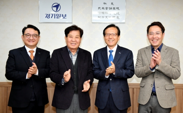 [경기포토] 김기준 신임 경기도경제과학진흥원장, 경기일보 방문