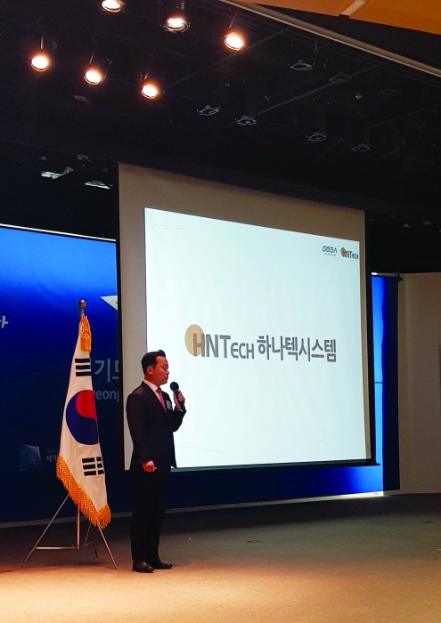 김승일 하나텍시스템 대표, 2018년 중소기업 성장발전 유공자 표창 수상