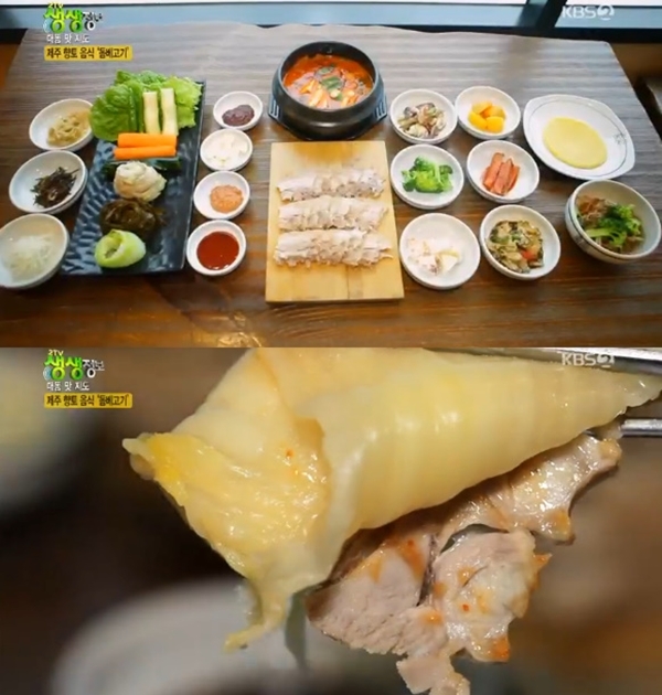 생생정보 돔베고기·돈가스·찻잔 카페 어디?