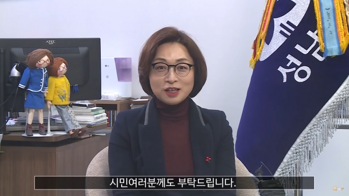 성남시 행복소통청원 1호 지하철 8호선 판교역 연장…은수미 시장 첫 공식 답변