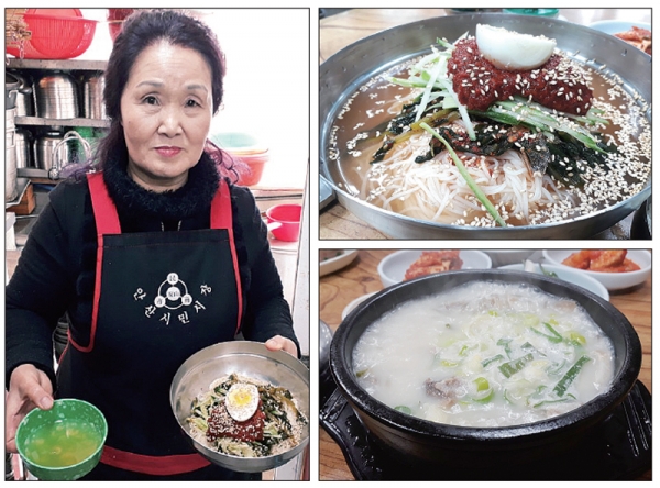 [금요미식회] 안산시민시장 전라국수집