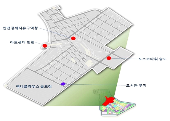송도국제도시유한회사(NSIC), 송도IBD 사업 정상화 박차