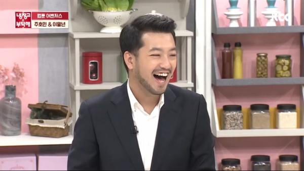 이말년, 억대 수입 공개 화제