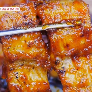 생방송 오늘저녁 장어구이·평양식 만두전골, 판매처는?