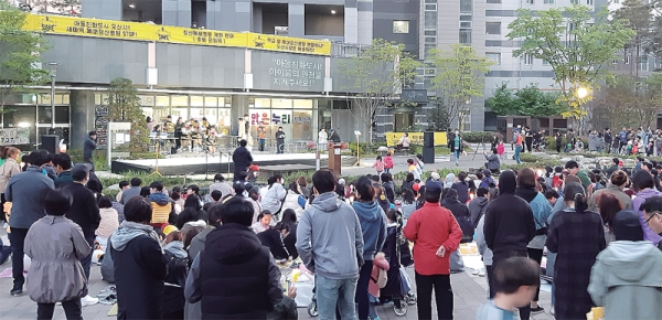 오산 세교 아파트 단지·학교 앞 정신병원 폐쇄하라