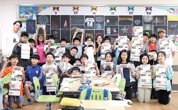 [교육통신] 수원 광교호수초등학교, 5학년생 2019년 문화유산 방문교육