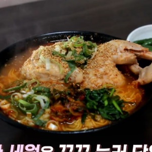 생방송 오늘저녁 국수의 신 평안냉면·닭 한 마리 국수, 어디?