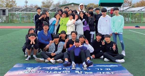 퍼즐조각 맞추며 협동심 키운 2박3일