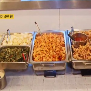 2TV 저녁 생생정보통 4000원 한식뷔페, 어디?