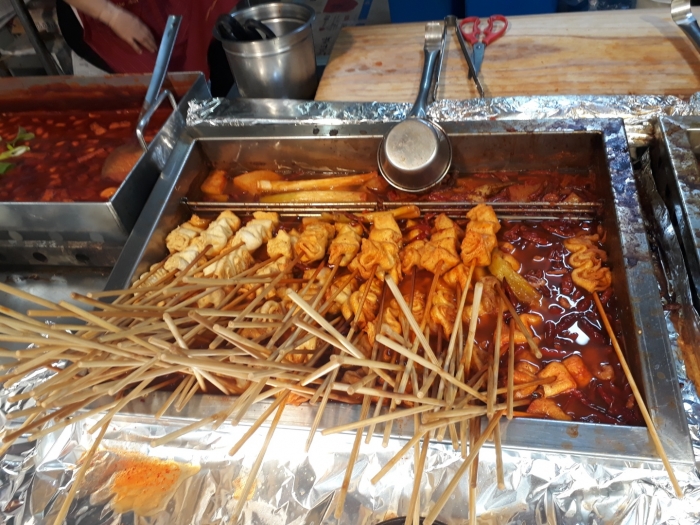 [금요미식회] 수원 남문오뎅