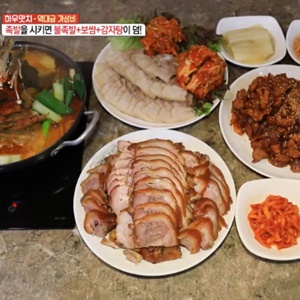 생방송 오늘저녁 족발부터 불족발, 보쌈, 감자탕까지 12000원에 무한 리필, 어디?