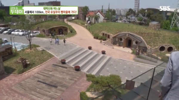 천안 빵마을, 동화책에서 막 튀어나온 듯한 독특한 비주얼