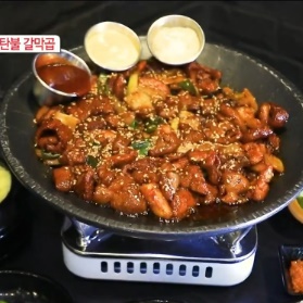 생방송 오늘저녁 연탄불 갈막곱·등갈비묵은지찜, 어디?
