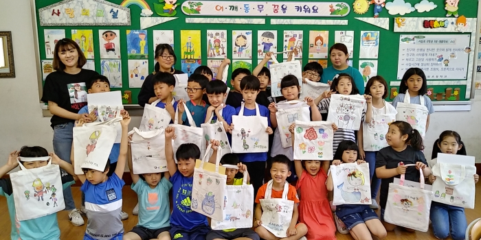 서암초, 에코백 만들기 학부모 재능기부 실시