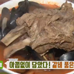 생방송 투데이 갈비 품은 수타짬뽕·즉석 떡볶이, 판매처는?