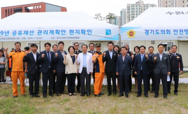 수원소방서, 경기도의회 안전행정위원회와 이의119안전센터 부지 방문