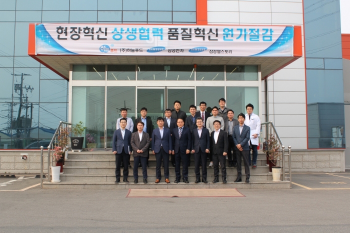 스마트공장으로 위생성, 생산성 극대화는 물론 최고의 맛까지… 30년 전통 냉동식품 제조업체 ㈜하늘푸드