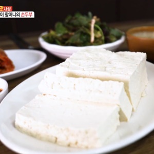 생방송 오늘저녁 가화맛사성 욕쟁이 할머니의 손두부, 어디?