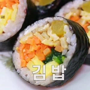 2TV 저녁 생생정보 가격파괴Why 1000원 김밥, 어디?