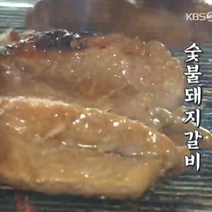 생생정보 숯불돼지갈비&막국수, 판매처와 가격은?