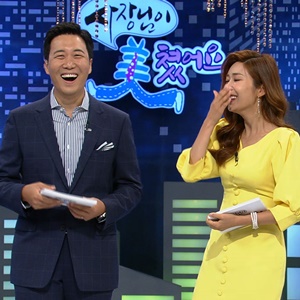 사장님이 美쳤어요 메타바이오메드·에스큐엔지니어링의 상생과 공존