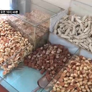 생생 정보마당 인천 생과자·오징어해물떡볶이·순대국, 어디?