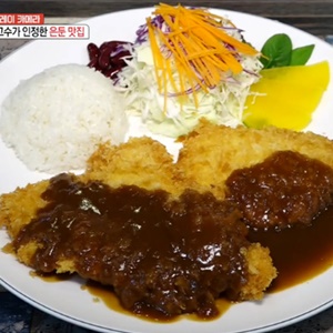 생방송 오늘저녁 수제 돈가스&콩나물국밥, 판매처는?