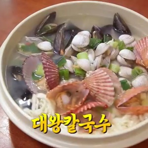 생생정보 조개칼국수·간장새우덮밥, 판매처는?