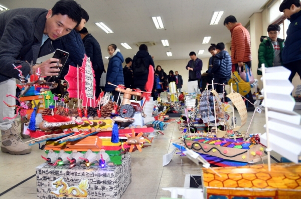 제15회 한반도 평화수도 파주 전국학생 거북선창의탐구축제